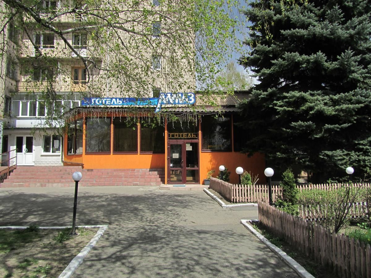 Отель Hotel Almaz Полтава-4